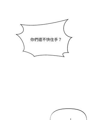 私房拳擊課 21-22話_22_14_hfnc