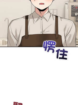 男人止步 9-10話_10_08_ehbw