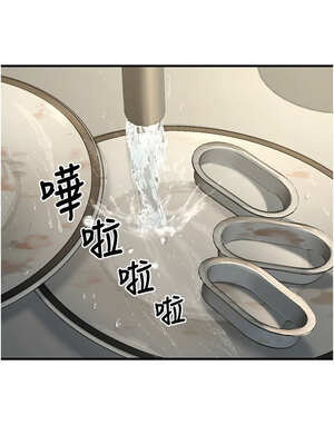 已婚學生想壞壞 38-39話_38_14_yrfw