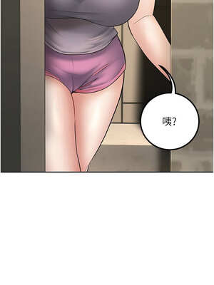 已婚學生想壞壞 38-39話_38_16_gycq