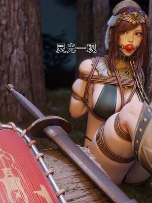 [shiny]女王危机01_045