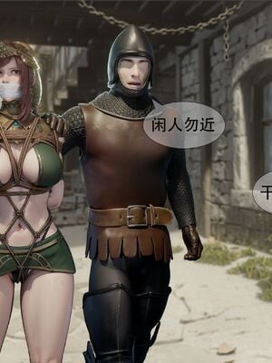 [shiny]女王危机02_014