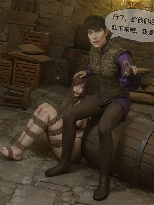 [shiny]女王危机02_050