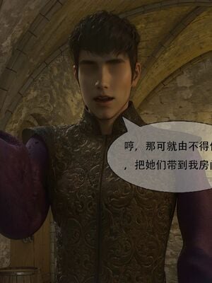 [shiny]女王危机02_057