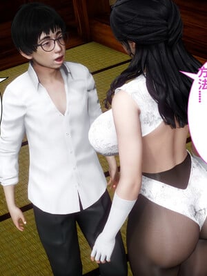 [3D]做奴隶的妻子_124