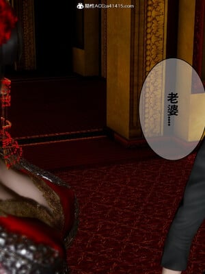 [3D]做奴隶的妻子_159