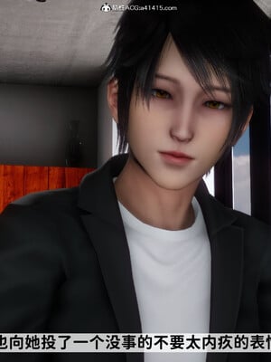 [3D]做奴隶的妻子_305