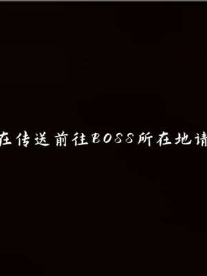 [見人就打]新宠物捕捉大师23_002