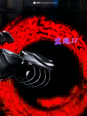 [見人就打]新宠物捕捉大师23_040