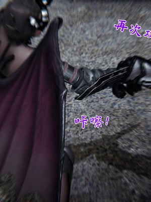 [見人就打]新宠物捕捉大师23_076