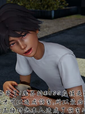 [見人就打]新宠物捕捉大师23_123