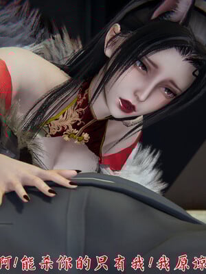 [見人就打]新宠物捕捉大师23_125