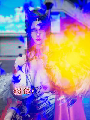 [見人就打]新宠物捕捉大师23_131