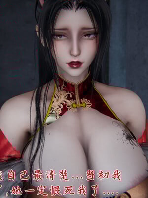 [見人就打]新宠物捕捉大师23_147