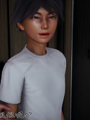 [見人就打]新宠物捕捉大师23_154