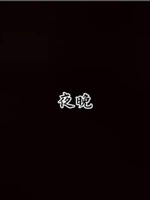 [見人就打]新宠物捕捉大师23_163