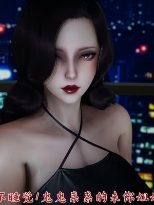 [見人就打]新宠物捕捉大师23_167