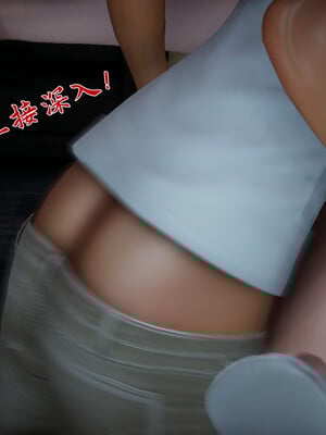 [見人就打]新宠物捕捉大师23_196