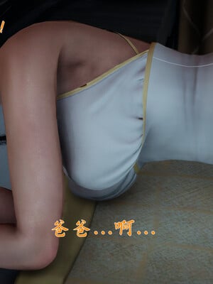 [見人就打]新宠物捕捉大师23_210
