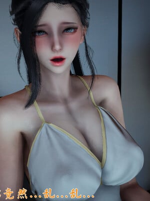 [見人就打]新宠物捕捉大师23_215