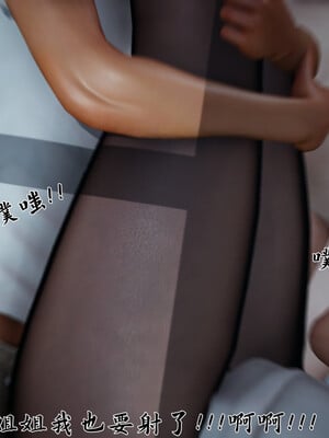[見人就打]新宠物捕捉大师23_231