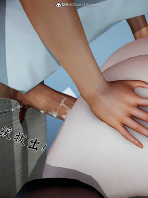 [見人就打]新宠物捕捉大师23_244