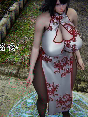 [見人就打]新宠物捕捉大师23_137