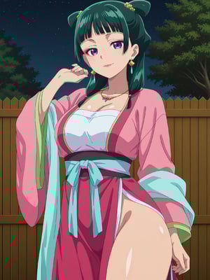 [Banshou] Maomao (The Apothecary Diaries)[AI Generated](薬屋のひとりごと)