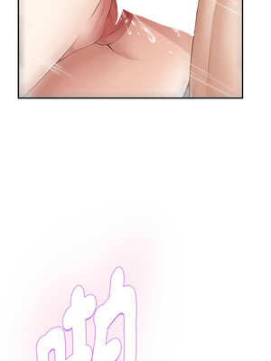 快樂之神 47-48話_47_18_giou