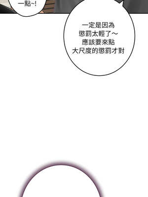 快樂之神 47-48話_48_17_hfeo