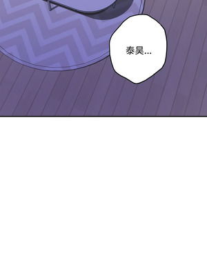 快樂之神 47-50話_49_22_fafn