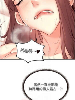 熟女自助餐 41-42話_41_05_kymj