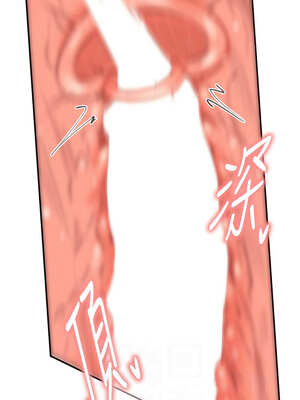 熟女自助餐 41-42話_41_06_qnyn
