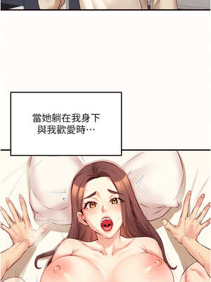 熟女自助餐 41-42話_42_01_ydmp