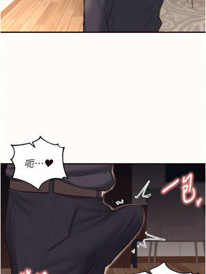 熟女自助餐 41-42話_42_04_njno