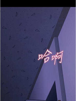 選手村：母豬調教 31-32話_32_16_pghl