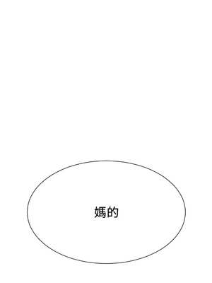 肉體審判 1-7話_02_19_mkgo
