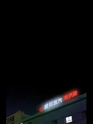 今天有空嗎？ 1-52話[完結]_003001r