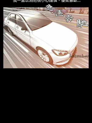 今天有空嗎？ 1-52話[完結]_012001r