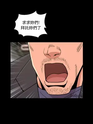 今天有空嗎？ 1-52話[完結]_022003r