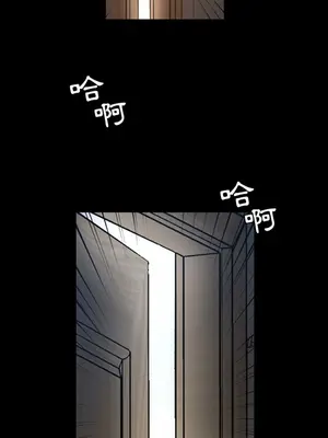 今天有空嗎？ 1-52話[完結]_035001r