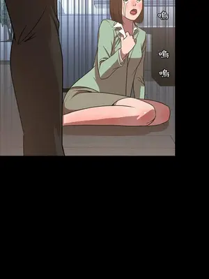 今天有空嗎？ 1-52話[完結]_038012r