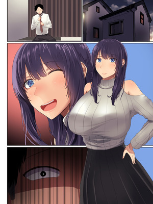 [Soft Thigh] 幼馴染の彼女が先輩のデカチンに寝取られました4_085