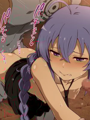 [Rollingハイエナ (タカはん)] 無職●生ミニCG集Vol.2「ロキ●ーイキ過ぎー」 (無職転生 ～異世界行ったら本気だす～) [不咕鸟汉化组]_37