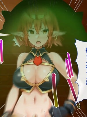 [幻想グラフィックス (かすかず)] 催眠オークの逆襲-オークになった俺が催眠術で雌エルフ達をヤりたい放題-_052_0207