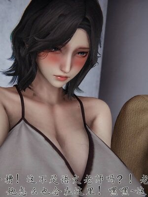 [见人就打] 邪恶变形系统(重制版)08_040