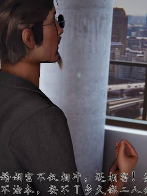 [见人就打] 邪恶变形系统(重制版)08_145