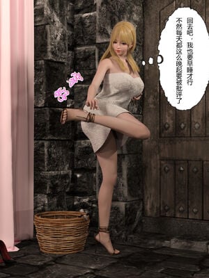 [枪手]正太与丝袜修女姐姐01_035
