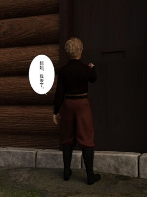 [枪手]正太与丝袜修女姐姐03_064