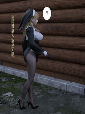 [枪手]正太与丝袜修女姐姐04_054